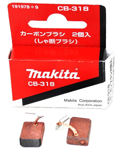 Szczotki węglowe Makita CB-318 191978-9 ( 2 szt.)